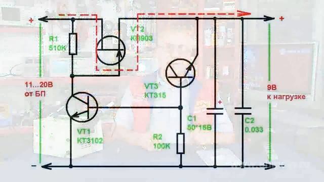 Cost-efficient FET voltage regulator. ... смотреть онлайн