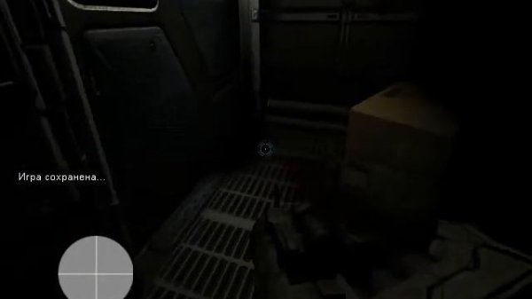 DOOM3 Phobos anomaly (Часть 3 . 6 на 1 с ракетницей)