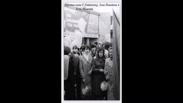 фрязино ретро друзья 38 изоткин в смотреть онлайн