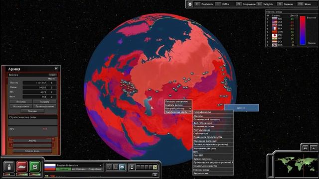 Прохождение SuperPower 2 | Играем за ЛНР | #1 Первые шаги смотреть онлайн