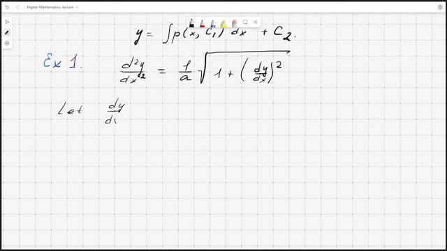 Lecture 6. Differential equations смотреть онлайн
