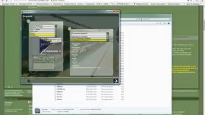 Установка RTS