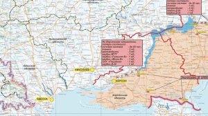 18 января Заявление начальника пресс-центра группировки «Днепр»