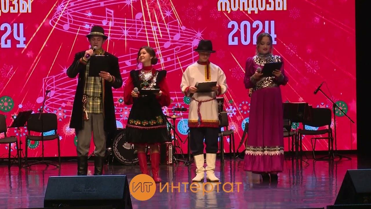 Керәшен җыруларын яшь башкаручыларның XIII республикакүләм «Туым җондозы» фестивале