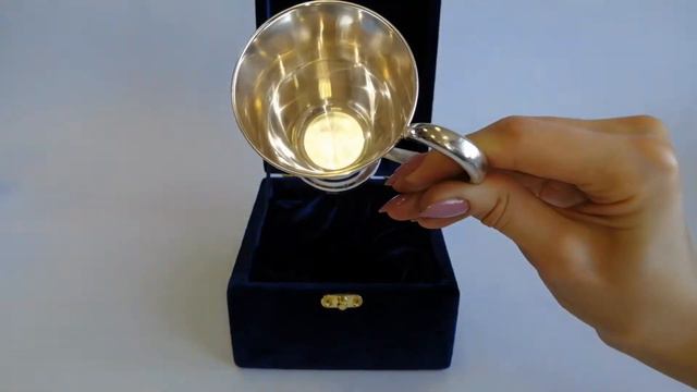 Серебряная кружка «Маленькая» 73-80 смотреть онлайн