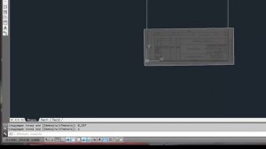 Команда Обрезать в Автокад (AutoCAD) - Рамка и штамп чертежа