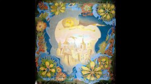 Город золотой ☁️ Аквариум