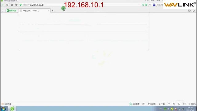 Wavlink Ac1200 Router Repeater