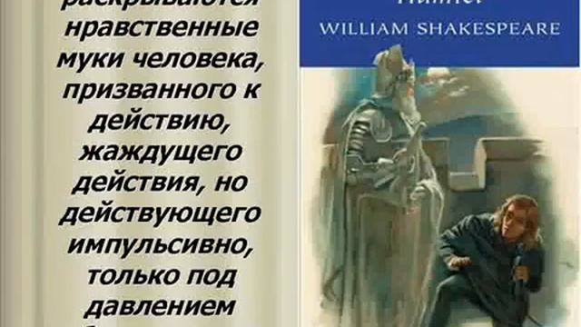 450 лет со дня рождения Шекспира + 23апреля смотреть онлайн
