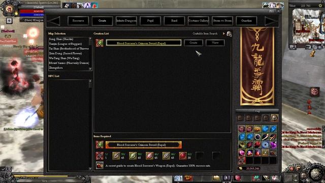 9Dragons Awakens crafting repel weapon смотреть онлайн