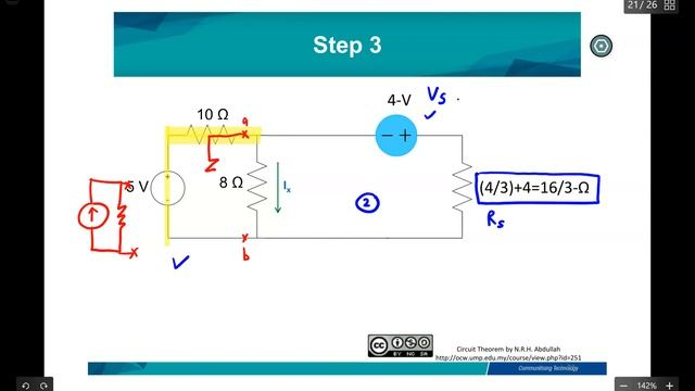 23 Chapter 3 Source Transformation Part 2 смотреть онлайн
