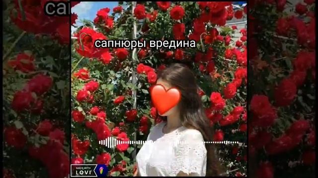 ?ЦЫГАНСКАЯ ПЕСНЯ 2023?моя роза ? смотреть онлайн