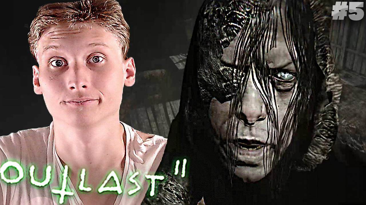 ДУРНАЯ БАБКА С КИРКОЙ ► Outlast 2 #5 смотреть онлайн