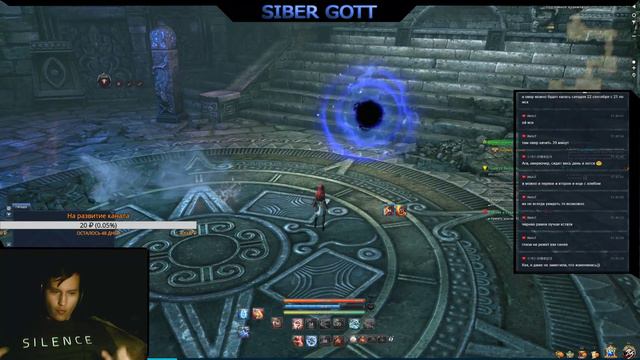 [Запись] Мастер стрельбы в Blade and Soul (качаемся, тестим макрос) смотреть онлайн
