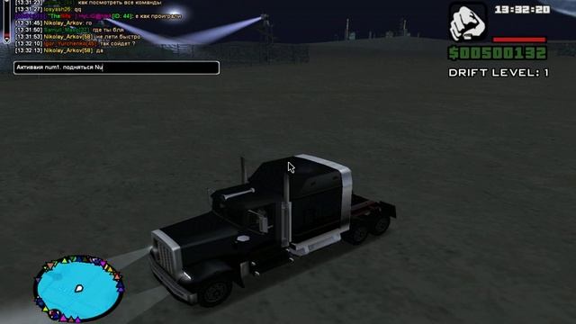 Полезный скрипт для дальнобойщика Samp Rp смотреть онлайн