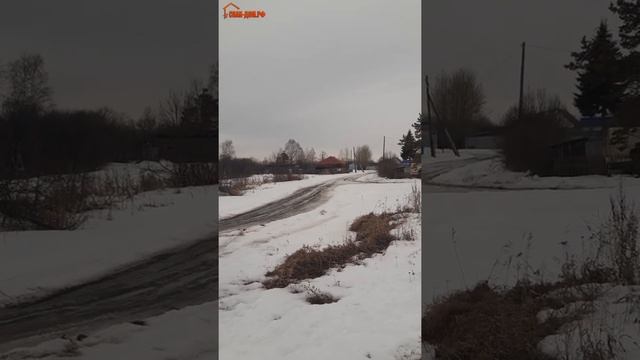 Мост СНТ Северянка. Каскара смотреть онлайн