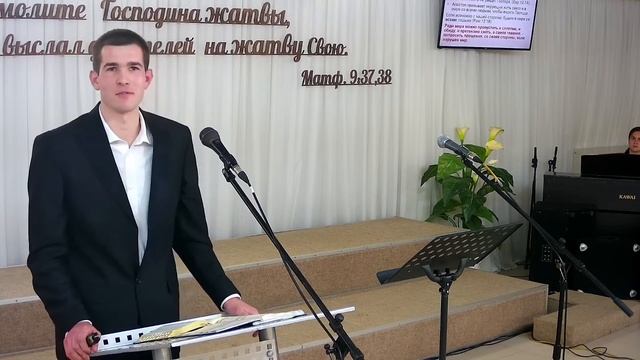 Вечернее Богослужение 19.11.2023 смотреть онлайн