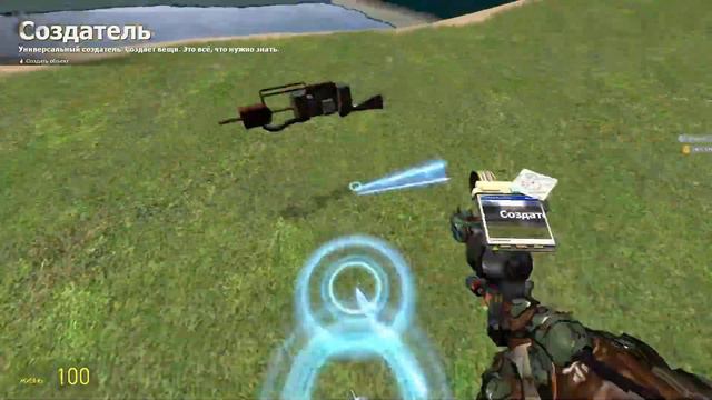 УБЕГАЕМ С ДРУГОМ ОТ NEXTBOT В ИГРЕ Garry"s Mod #13 смотреть онлайн