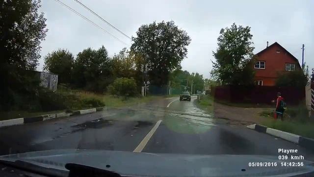 Город Егорьевск Моск.... обл...