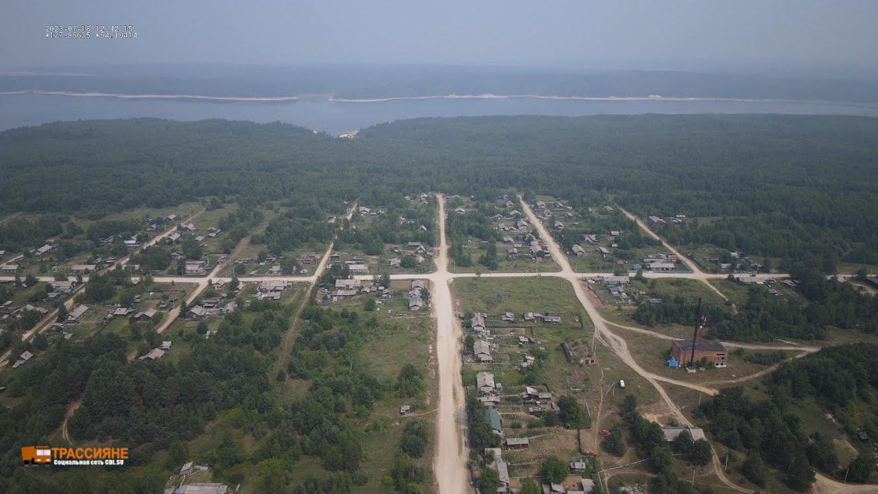 Амурская область . Снежногорский смотреть онлайн