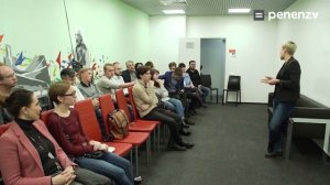 Встреча инвесторов Penenza. Часть 4. Наталья Смирнова