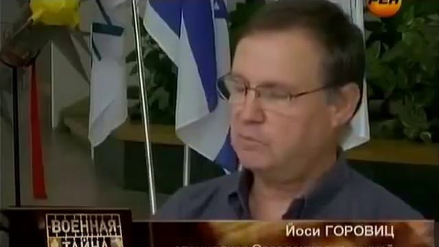 Израильский Железный Купол Оружие России и мира!!! смотреть онлайн