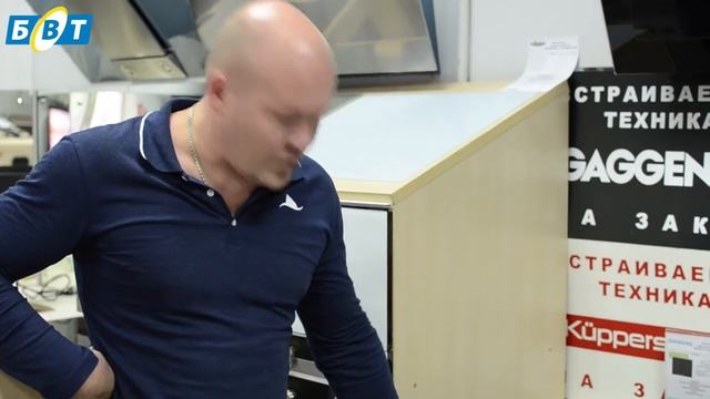 Комплект техники Zigmund & Shtain шириной 45 см смотреть онлайн