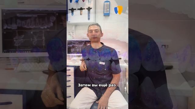 А ВЫ УВЕРЕНЫ, ЧТО ПРАВИЛЬНО ЧИСТИТЕ ЗУБЫ? #stomatology #здоровыезубы #shortsvide смотреть онлайн