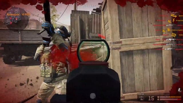 Warface:Альфа Мясо смотреть онлайн