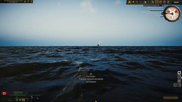 UBOAT - (s4e3) ПУСК торпед ПО ЧУЙКЕ. (на сложной экономике) ? смотреть онлайн