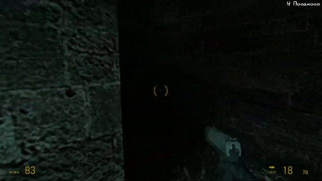 Сопротивление живо - Half-Life 2 - 2 смотреть онлайн
