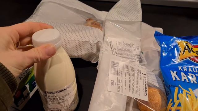 Всё ближе и ближе к границе. 7 часов до отбытия... смотреть онлайн