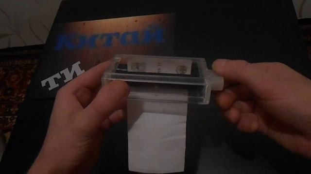 Печать денег на китайском принтере смотреть онлайн