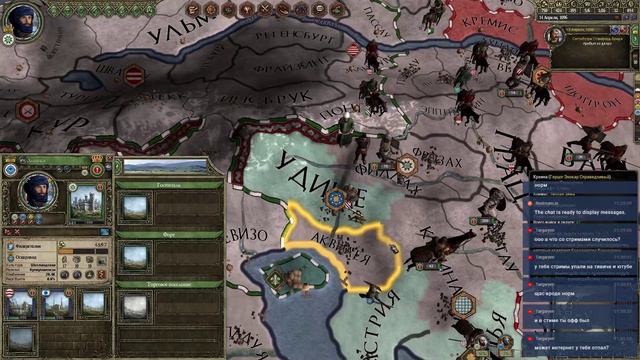 Что происходит? Почему везде шотландцы? Случайный мир Crusader Kings II #3 смотреть онлайн