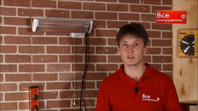 Описание бытовых инфракрасных обогревателей смотреть онлайн