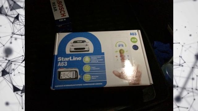 Автосигнализация StarLine A63 ECO смотреть онлайн