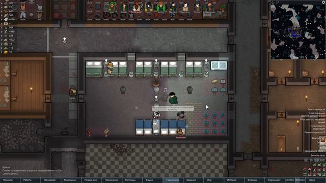 Восстановление Базы - RimWorld Royalty смотреть онлайн