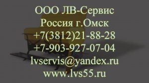 Настройка высева рапса ВСКП-2.1 Бункер с вариатором (сеялка СКП-2.1 Омичка)