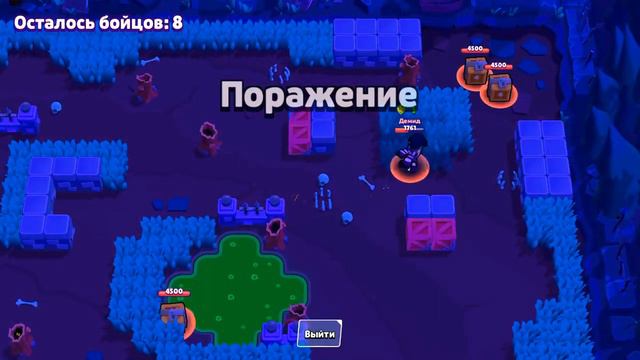 29 декабря 2020 г. смотреть онлайн