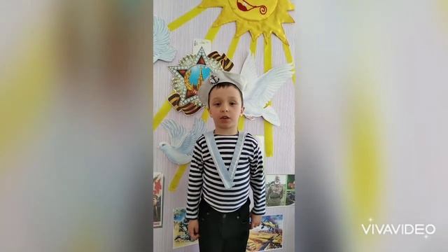 Поздравление с Днём Победы от воспитанников МДОО16 Сказка, группа Почемучки. смотреть онлайн