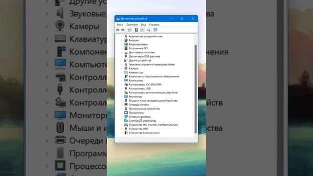 Обновление драйверов в Windows 11 через сайт Microsoft смотреть онлайн