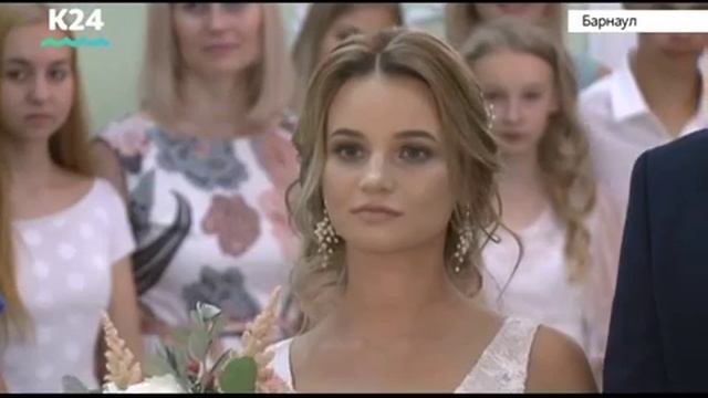 Магическая дата, пятница 13-е: барнаульских молодожёнов не пугают приметы смотреть онлайн