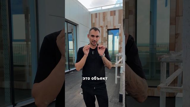 Что такое Настоящий пентхаус ?! смотреть онлайн