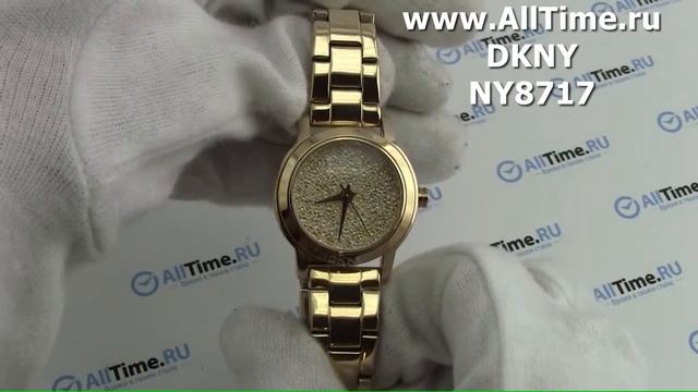 Обзор. Женские наручные часы DKNY NY8717 смотреть онлайн