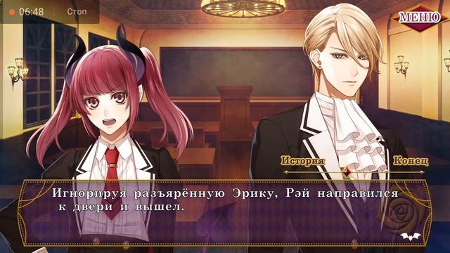 ?ОбитателиТьмы?Шиба?(эпизод 2) смотреть онлайн