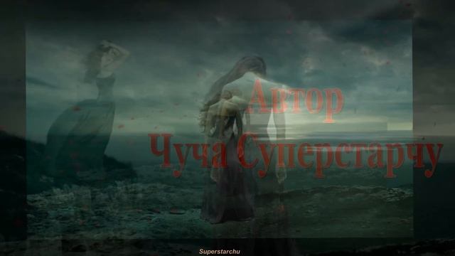 Я не знала, что улыбка тонет смотреть онлайн