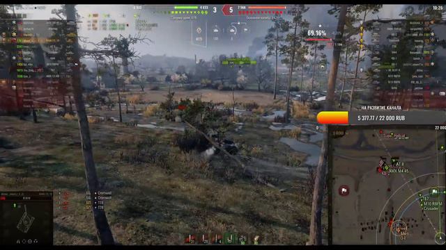 Три отметки на всех танках | M4A1 FL 10 66.53% барабан с стояком ))) ? ⭐⭐⭐ смотреть онлайн