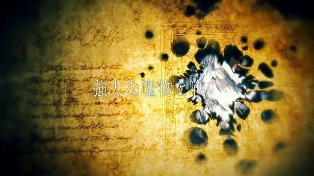 The Unwanted Undead Adventurer - Official Announcement Trailer смотреть онлайн