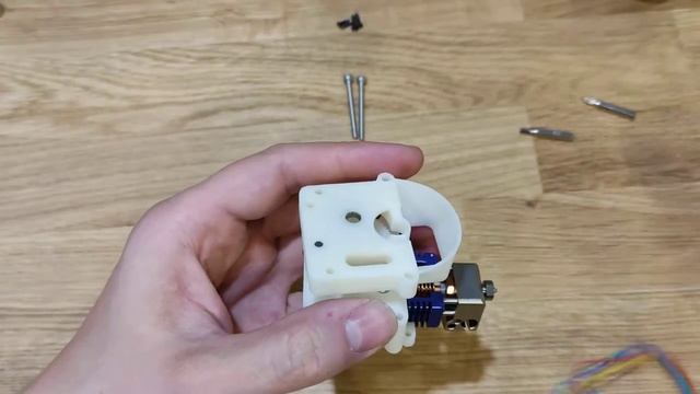 Zeus extruder assembly