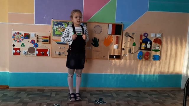 Родителям о заикании. Причины возникновения, способы преодоления. смотреть онлайн
